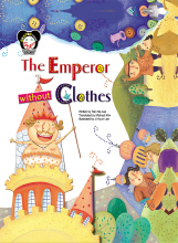 The Emperor without clothes